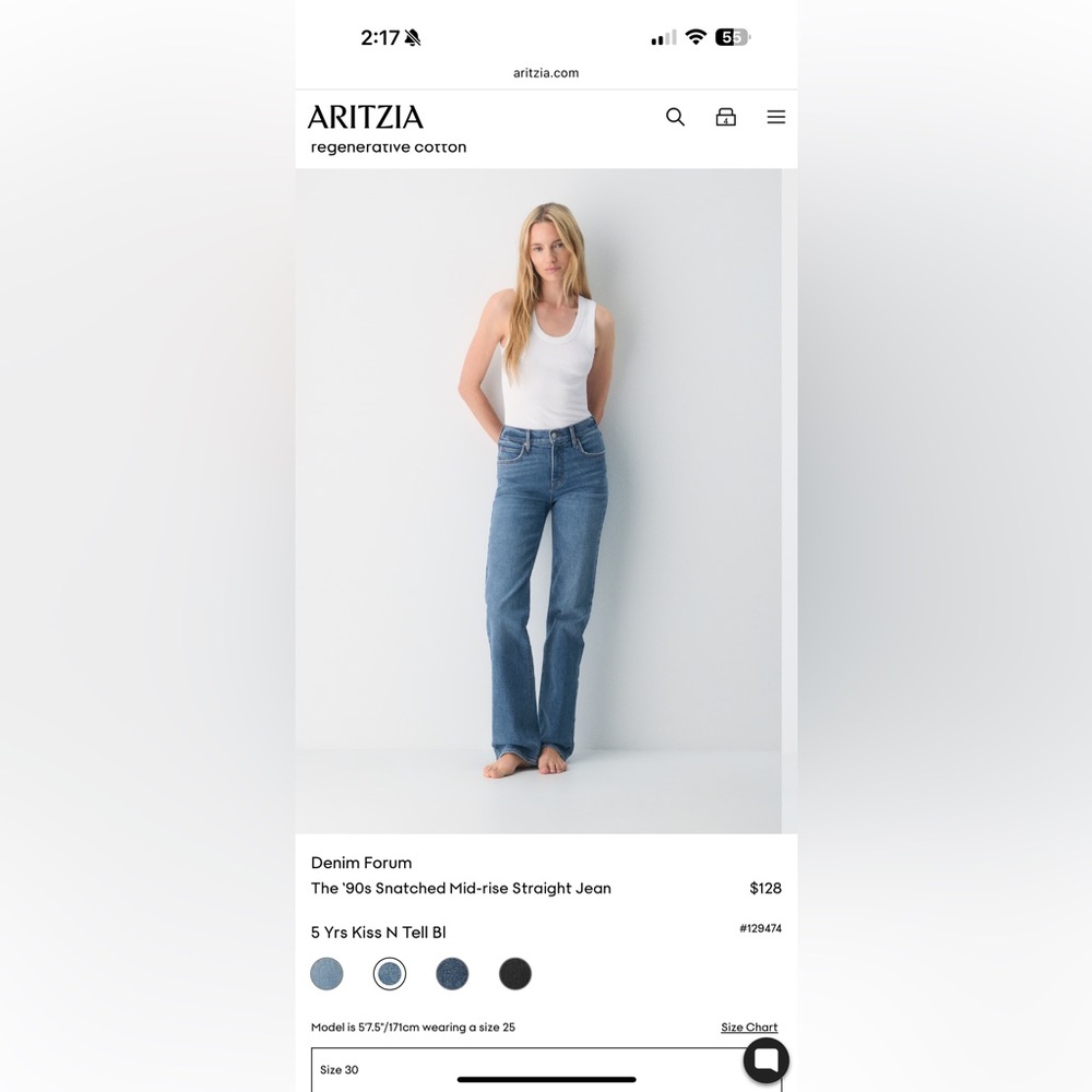 Denim Forum 90s snatched mid rise straight Jeans